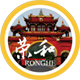 1952年