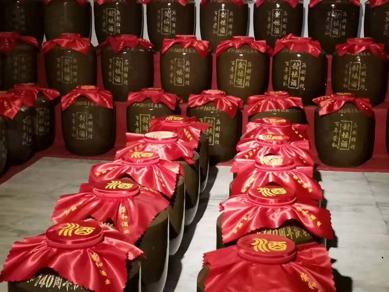 荣和烧坊封坛专区