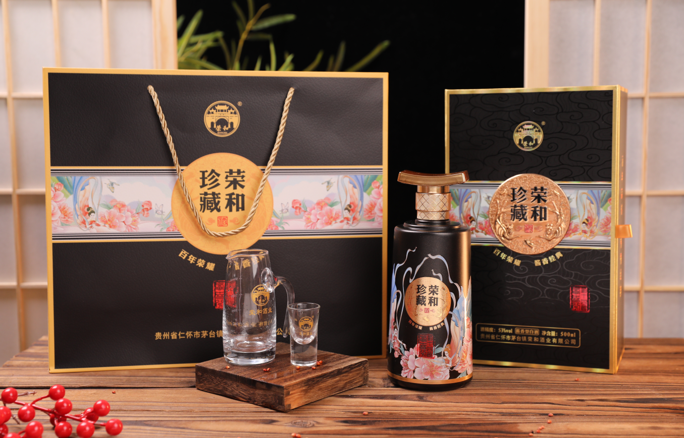荣和珍藏-二十四节气