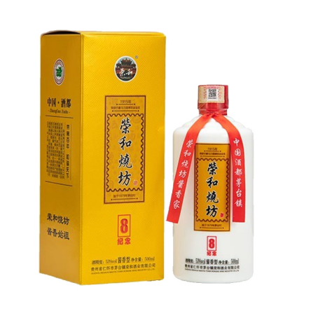 荣和烧坊8