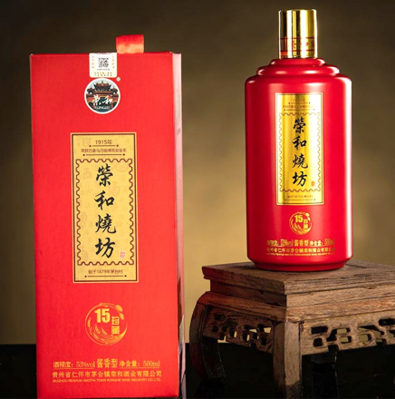 荣和烧坊15