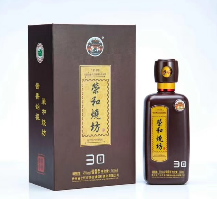 荣和烧坊典藏30