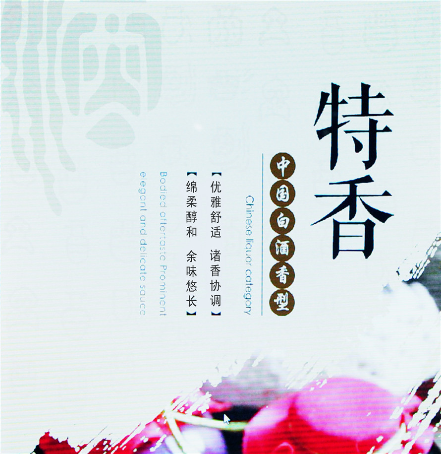 f0b4fb70-16e2-4519-9fac-842ea7ae366c.jpg