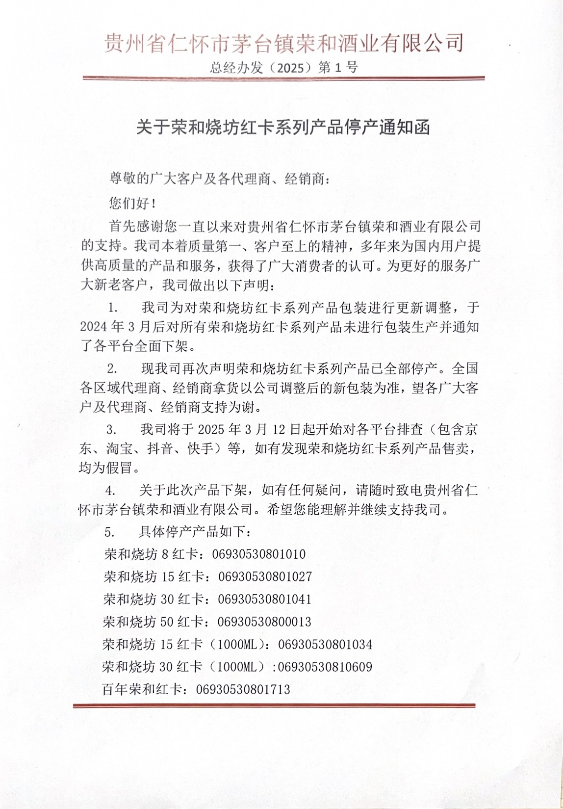 bd455cf7db3b345cc53e2698256108d1_da64e86a-00c8-4b63-954f-ff5c08da80c9.jpg