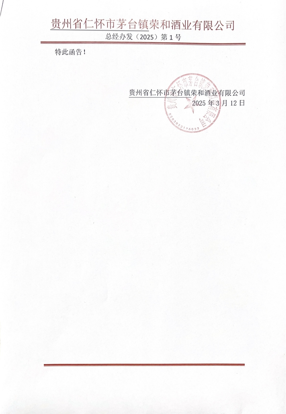2ccf0db58d9a8a13d853d3b2cfb9ff57_81af5026-d2ae-429d-9107-bdd1f3ed47d2.jpg