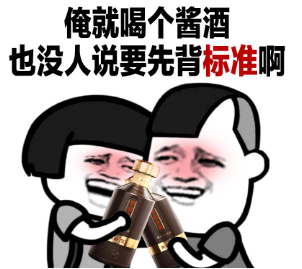 cc8bf79df1d6ba10f591e5b0829e0e4c_image-20221123114726-128.png
